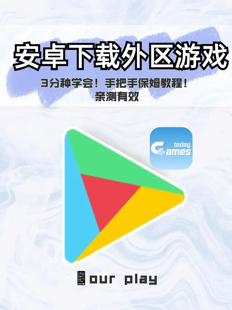 h动漫新番截图1